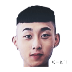 到底是在拍什麼