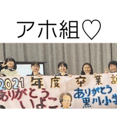 Aoi_20220527213543