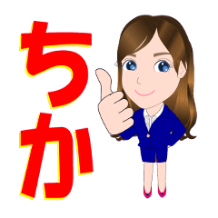 chika-Sticker-001