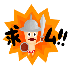 Castle Dragon Line Stickers Line Store