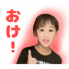 chan_28