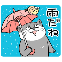 Manul cat weather sticker