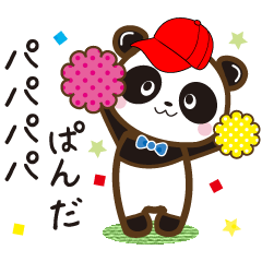 pa.pa.pa.pa.Panda's sticker