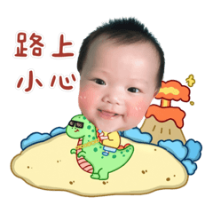 樂樂&多多 (恐龍篇）