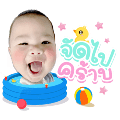 Iamnook_20220528104646