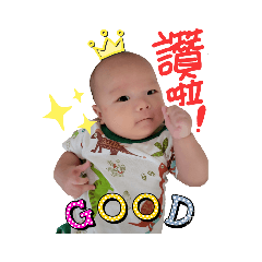 Miya Chang_20220528121611 – LINE stickers | LINE STORE