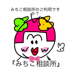 Mitiko_20220527230430