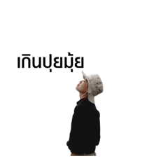 Unicorn_20220527190906