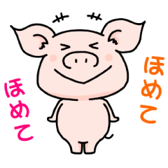 Funny pig's Sticker