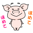 Funny pig's Sticker