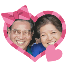 我們一家子 part I