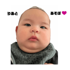 akari_20220527225909
