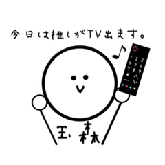 Saori_20220528123814