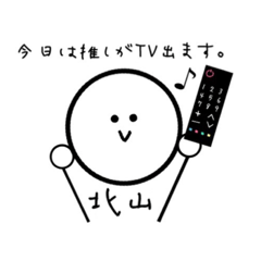 Saori_20220528153739