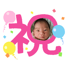 akari_20220528161622