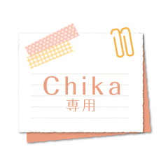 Simple Notepad for Chika