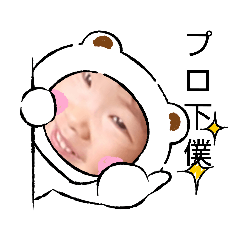 yuka_20220528183620