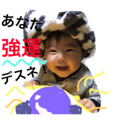 KAWAWI
