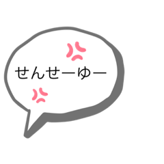 kaito_20220528202756