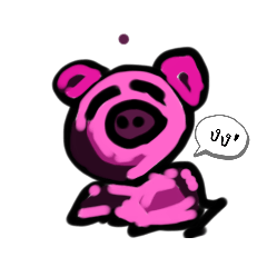 djdjeiud