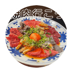 hana_20220528173917