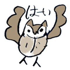 Indian Scops Owl Sticker