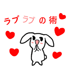 Rabbit's fun Animation  Sticker