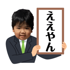 KONDO_20220529053251