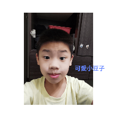 可愛小豆子的日子