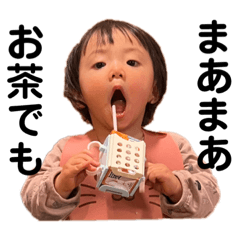 yuka_20220529100132