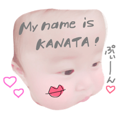 Kanata's stamp 2