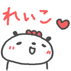 Reiko cute panda stickers!