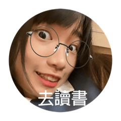 Ni stickers – LINE stickers | LINE STORE
