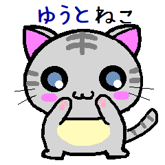 Yuuto cat