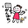 主婦ねこさん ２ お掃除 家事編 Line スタンプ Line Store