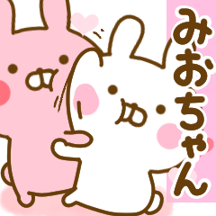 Rabbit Usahina love miochan 2