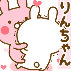 Rabbit Usahina love rinchan 2