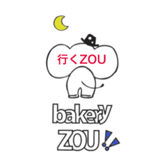 bakery ZOU4