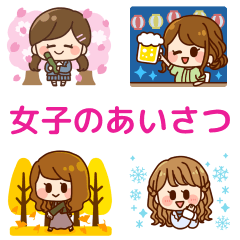 Girls' Four Seasons Greeting Stickers