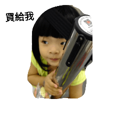a one little girl