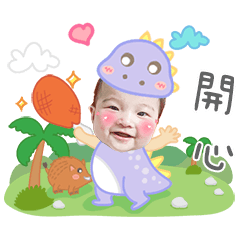 laughing little Jiaying