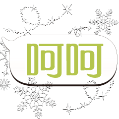 BIG Words Snow Star Popular Paste_09