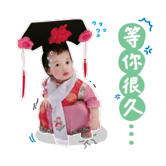屁桃姊妹花愛搗蛋