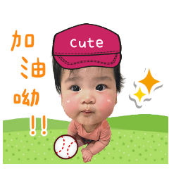 I’m 小西瓜❤️