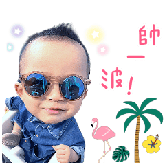 周湯寶專屬貼圖
