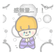 Background pastel stamp