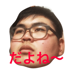 ishika