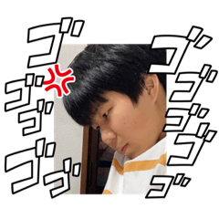 kon shu