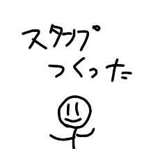 Nozomi_20220529183922