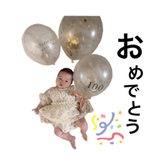kiho -3months-